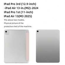 1个透明笔槽八折平板保护套，兼容iPad 10代/11代/10.2/10.5/Air4/Air5/10.9/Pro11/Air 11英寸(M2)-2024/Pro 11英寸(M4)-2024/iPad Pro 13英寸(M4)-2024/iPad Air 11英寸(M3)-2025/iPad Air 13英寸(M2)-2024/iPad (A16) 11英寸第11代2025/12.9/Mini 6/Mini 7/Air 1/Air 2/9.7等型号，不含Apple Pencil，内置笔槽，八折可调节支架，磁吸式睡眠/唤醒功能，简约经典设计。 - 粉紅色 - 查看 10