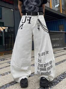 1件 Infinite Jeans 美国休闲品牌拼接男士个性化印花喇叭裤，宽松舒适的街头风阔腿裤（产品不含腰带和配饰） - 白色 - 查看 5