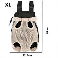 1pc Front-Facing Pet Carrier Backpack, Adjustable For Puppy/Kitten, With Shoulder Strap And Leash, Suitable For Travel, Hiking, Camping And Outdoor Activities