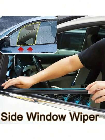 Car Side Window Wipers, Multi-Functional Defogger Wipers, Ultra-Quiet Universal Dual-Blade Wipers, Car Side Wipers, Wiper Blades Compatible With Most Vehicles, Car Accessories, Essential Tools For Driving In The Rain.