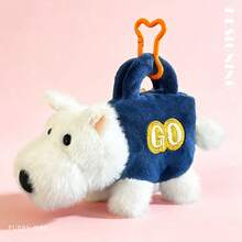 Fun Plush Dog Doll With Big Eyes, Soft Stuffed Animal Bag Charm, Cute Plush Coin Purse, Desktop Decoration, Stress-Relieving Doll, Children's Doll, Home Decor, Birthday/Christmas/Valentine's Day/Easter Gift. - Multicolor - View 12