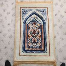 Eastern Orthodox Prayer Mat, Christian Kneeling Mat, Kneeling Pad 110X70CM Zanamaz Imitation Cashmere Carpet Sofa Mat Prayer Mat - Multicolor - View 3