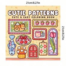 1本可爱图案涂色书，适合成人和儿童，图案大胆而简洁，极简主义大图设计，令人放松。可用作圣诞节、万圣节、生日、儿童节礼物，学生用品，返校用品，学校用品。【手绘必备】无需底色即可涂色，有助于缓解压力，适合成人和青少年。 - 彩色 - 查看 12