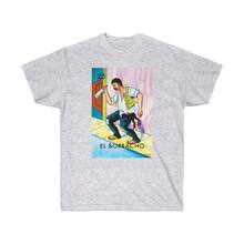 Ultra Cotton T-Shirt For Drunk Men - 黑色 - 查看 4