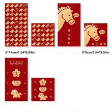 2026 Year Of The Horse New Year Red Packet Set Of 6 - Prefabricated New Year's Money Gift Box With Chinese And English Bilingual Characters, Year Of The Horse Theme Is Suitable For Chinese New Year, Weddings, Birthdays, Bride-To-Be Parties - Cultural Festival Paper Envelopes - 3.54*6.69英寸 - 查看 3