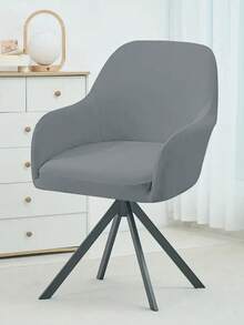 1pc High Back T-Shaped Cushion Chair Cover - Stretchy Polyester Fabric, Machine Washable, Suitable For Office, Hotel And Dining Chairs, Modern Style, Fashionable Chair Slipcover | Modern Chair Cover | Stretchy Fabric - Multicolor - View 6