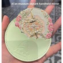 Mirror Sets - Style B - 查看 9