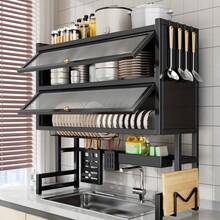 Over The Sink Dish Drainer Drying Rack 4 Tiers With Cover, Keep Kitchen Sink Shlef Organized Space- Saving Dish Drying Rack, Large Drying Rack For Dishes, Glasses, Bowls, Cutlery - Black - View 13