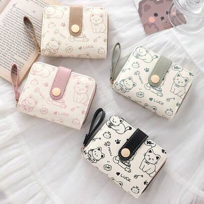 Cute Petite Cat Design Wallet, Women's Small Zipper Purse With Card Holder, Fresh Japanese Style