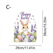 1pc Easter Static Window Cling Happy Bunny With Flowers Eggs And Hearts Pattern Glass Decoration Sticker Electrostatic No Glue Removable Waterproof PVC Double Sided Visual Decal For Living Room Kitchen Shop Window Spring Holiday Farmhouse Home Decor Adults - Multicolor - View 12