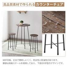 Kitchen Chairs - Assembled Oak - View 7