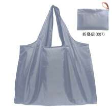 Spring Multi-Design Portable Grocery Shopping Bags, Lightweight Water-Resistant Shoulder Storage Bags, Tote Bags With Large Capacity, Foldable, Minimalist Patterns - Multicolor - View 12