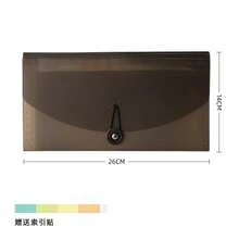 13-Slot Multifunctional PP File Folder With Labels, Simple And Organized - Ticket Organizer - View 10
