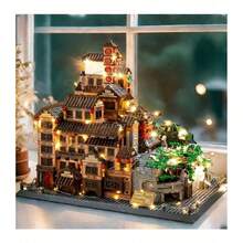 1360pcs Famous Landscape Hue Landmark Building Blocks, Creative Travel Architecture Building Blocks, ABS Material, Mixed Color Bricks, Suitable For Souvenir Gift - Color - View 3