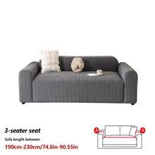 1pc Modern Minimalist Large Leaf Pattern Jacquard Sofa Cover, Full Coverage Pet-Friendly Seat Cushion Slipcover, Fits 1-5 Seat Sofa, Machine Washable, Suitable For All Seasons - Multicolor - View 29
