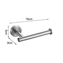 1个不锈钢穿孔毛巾环，圆形毛巾架，黑色毛巾杆套装，浴室纸巾架和浴袍挂钩