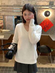 Women's Solid Color Fluffy Loose Soft Knit Sweater, Autumn/Winter - White - View 1