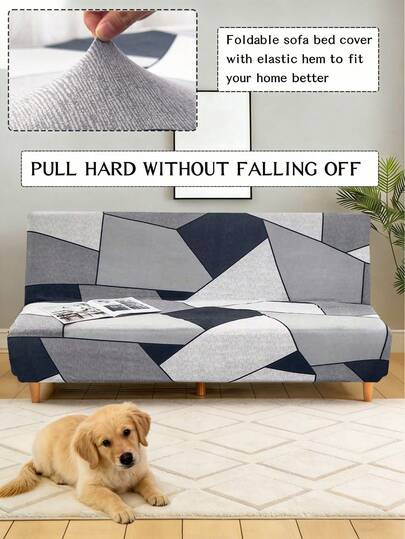 1pc Geometric Line Print Milk Silk Armless Folding Sofa Bed Cover, Elastic Full Cover Dustproof All Season For Bedroom & Living Room