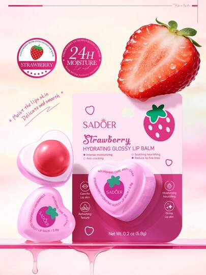 草莓/桃子/橙子/牛油果保湿润唇膏，滋润滋养，防止唇部干裂，淡化唇纹，唇彩