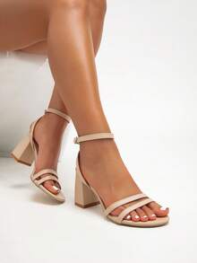 Giày sandal nữ đế dày mũi tròn, kiểu dáng slip-on, màu mơ, chất liệu da PU, thích hợp cho trang phục thường ngày/công sở, mùa xuân/hè. - Màu be - Xem 3