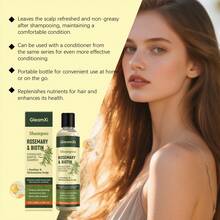 GleamXi迷迭香生物素洗发水（含水解蛋白）——舒缓滋养头皮，减少脱发，抚平毛躁，滋养并丰盈秀发，100毫升 - 彩色 - 查看 9