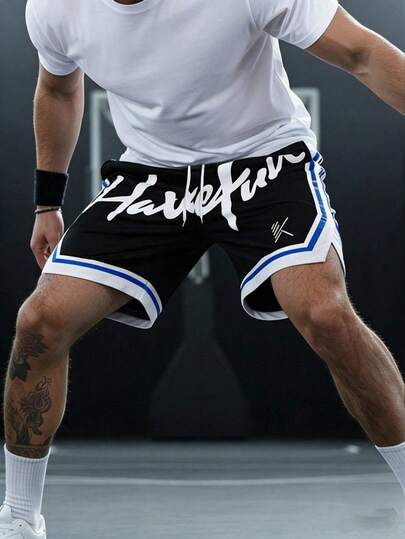 男士夏季运动短裤，篮球抽绳弹力网眼速干及膝短裤