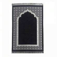 110x70厘米东正教祈祷垫，基督教跪垫，祈祷毯，仿羊毛地毯沙发垫 - 彩色 - 查看 16