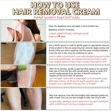 ROZINO Hair Removal Cream With Nourishing Coconut Oil - Gentle, Effective Face & Body Hair Remover For Men And Women - Smooth Texture Formula For Easy Application On Legs, Underarms, Chest & Hands - Refreshing, Non-Irritating Hair Removal Treatment, 100g/3.527oz - F-097*2 - 查看 8