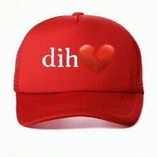 Funny Dih Meme Baseball Cap Men Women Street Fashion  Mesh Sun Hat Summer Casual Breathable Adjustable Snapback Hats - 黑色 - 查看 11