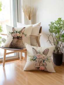 1/2/4pcs Easter Single-Sided Printed Decorative Cushion Cover With Cute Floral And Bunny Pattern, Measuring 17.7*17.7 Inches. Suitable For Easter Living Room Sofa And Bedroom Home Decor. Pillow Insert Not Included. - Multicolor - View 5