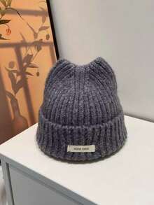 1顶个性化猫耳（蒸猫耳造型面包）毛绒羊毛帽，保暖耳罩，适合冬季日常佩戴