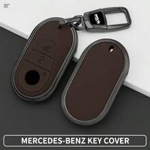 适用于：W223/W206/S350L/S400L/S450L/S500L 钥匙壳钥匙扣 - 优雅汽车钥匙套，适用于奔驰汽车钥匙 - 鑰匙扣 - 查看 4