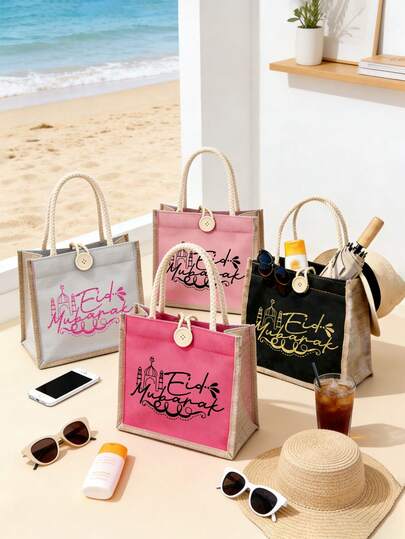 Letter Print Shoulder Bag,Fashion Handbag,Letter Pattern Design,Storage Bag,Durable Double Handle Burlap-Style Small Shopping Bag,Perfect For Personalized Gifts | Versatile For Daily Shopping, Market Trips & Errands | Ideal For , Artists & Shoppers | Fashionable Natural For Women & Men | Lightweight Portable Tote For Everyday Use & Gifting,Small Gift Exchange