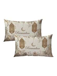 1/2/4pcs Ramadan-Themed Lumbar Pillowcase, Ramadan-Themed Beige-Brown Pillowcase With Lantern And Floral Pattern, Measuring 11.8*19.7 Inches. A Decorative Pillowcase Suitable For Living Room, Sofa, And Bedroom Decor During Ramadan. Machine Washable, 100% Polyester, Zip Closure, Pillow Insert Not Included. - Multicolor - View 11
