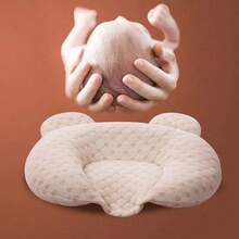 婴儿颈枕、头部塑形枕、U型新生儿枕、柔软头部枕（乳胶枕） - 杏色 - 查看 1