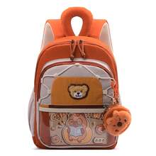 Cute Bear Kindergarten Backpack For Boys And Girls - Multicolor - View 6