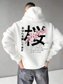 Men Hoodies - White - View 2