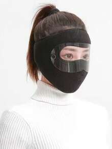 1个保暖面罩，加厚抓绒内衬，带耳罩，防风滑雪面罩，适合骑行，秋冬季