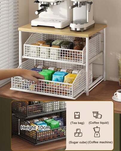 1pc Space Saving Kitchen Countertop Storage Rack With Drawers And Mesh Baskets, Suitable For Coffee Machines, Tableware, Spices - Durable Home Organizing Rack, Microwave Storage Rack