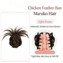 1个凌乱发髻发夹，蓬松甜甜圈发髻制作器