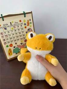 1个18厘米/7.09英寸毛绒壁虎玩偶 - 可爱的小蜥蜴毛绒玩具，儿童节女孩生日礼物，圣诞节礼物，节日礼物，动物毛绒玩偶，生日礼物，蜥蜴玩偶