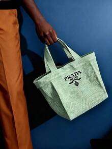 Prada 薄荷绿编织手提袋 | 刺绣Logo - 清新优雅，日常出行理想之选，圣诞节和节日礼物佳品 - 薄荷綠 - 查看 7