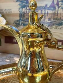 Stainless Steel Middle Eastern Pot, Arabic Coffee Pot, Warm Water Kettle, Tea Pot, Palace Pot - Multicolor - View 3