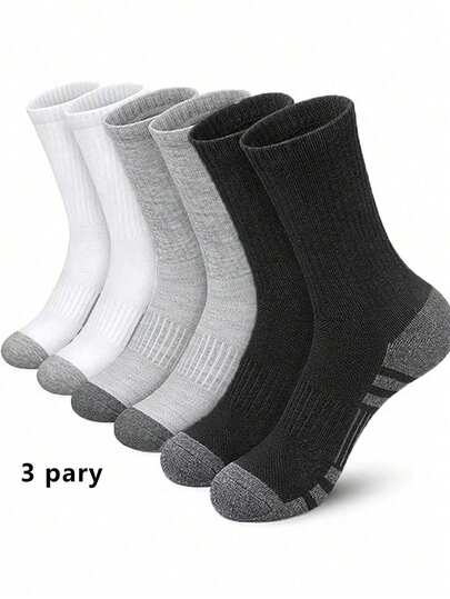 3双装男童撞色中筒袜，简约百搭舒适休闲袜，采用涤纶针织面料，适合10岁及以上儿童穿着。