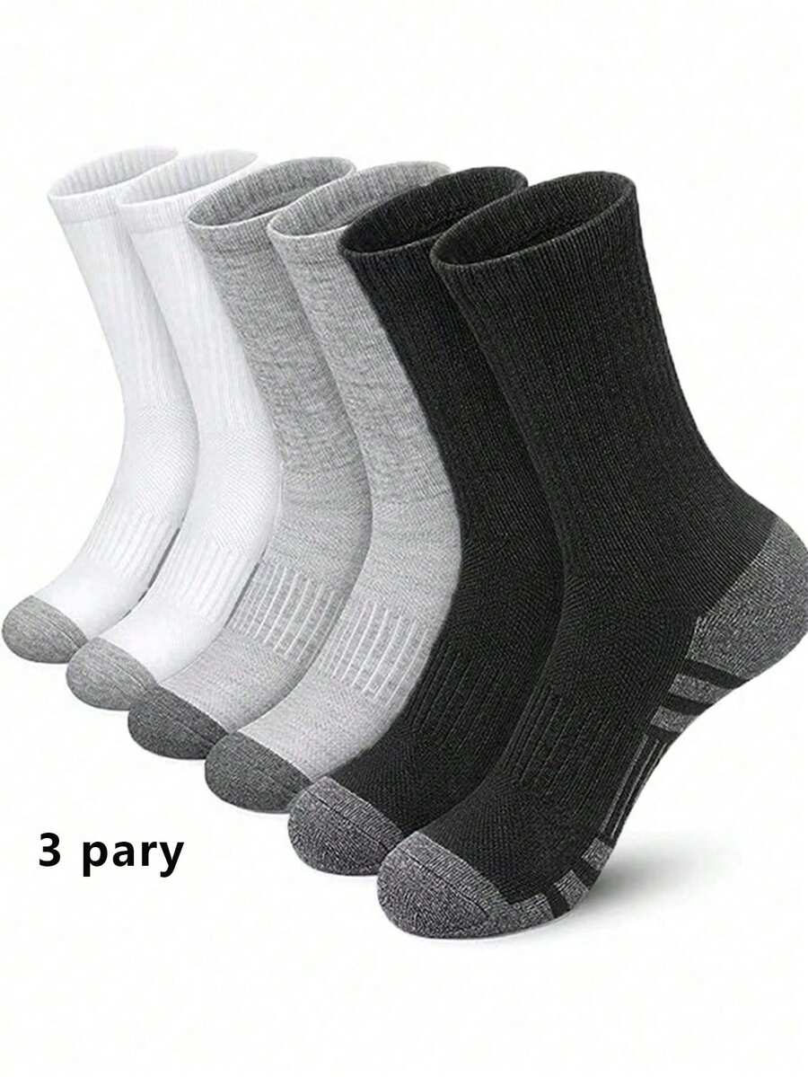 3双装男童撞色中筒袜，简约百搭舒适休闲袜，采用涤纶针织面料，适合10岁及以上儿童穿着。 - 彩色 - 查看 1