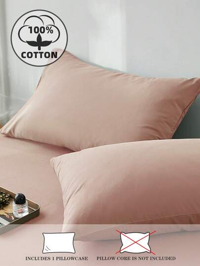1pc Grey Pink Solid Color Anti-Pilling Breathable Japanese 4 Seasons Small Size Pillow Case & Decorative Bed Pillow Cover, Twin/Full/Queen/King