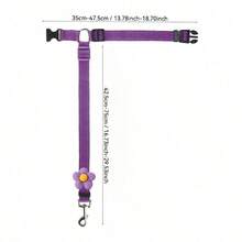 1条紫色花朵装饰宠物牵引绳，车载宠物牵引绳，带扣设计，防止狗狗在车内乱跑，高强度拉力，确保宠物出行安全并提供冲击保护