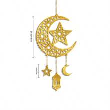 1pc Acrylic 3D Wind Chime Hanging Decor, Star & Moon Mirror Ornament, Children's Room Decoration, Ramadan Blessing Accessory - Multicolor - View 3
