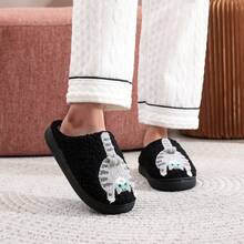 1双可爱动物宠物猫毛绒拖鞋，创意3D灰色猫咪图案刺绣保暖舒适加厚针织家居拖鞋，男女皆宜，宠物主人最佳礼物，鞋子，春夏精选，伴娘礼物，房间，卧室装饰，海滩，旅行，男士，女士，度假，妇女节，旅行必备，婚礼回礼，Y2K，卧室，汽车配件，厨房装饰，可爱小物，母亲节礼物，卧室装饰，花园，厨房装饰，夏季，海滩，旅行必备，房间装饰，软萌，毕业季 - 黑色 - 查看 6