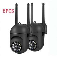 1080P HD WIFI Security Camera, Indoor 355° Night Vision Camera, Two-Way Audio Home Security Camera, 2.4G Home Security System, AI Motion Detection, Color Night Vision, HD Camera, Indoor Surveillance Camera - 黑色 - 查看 12